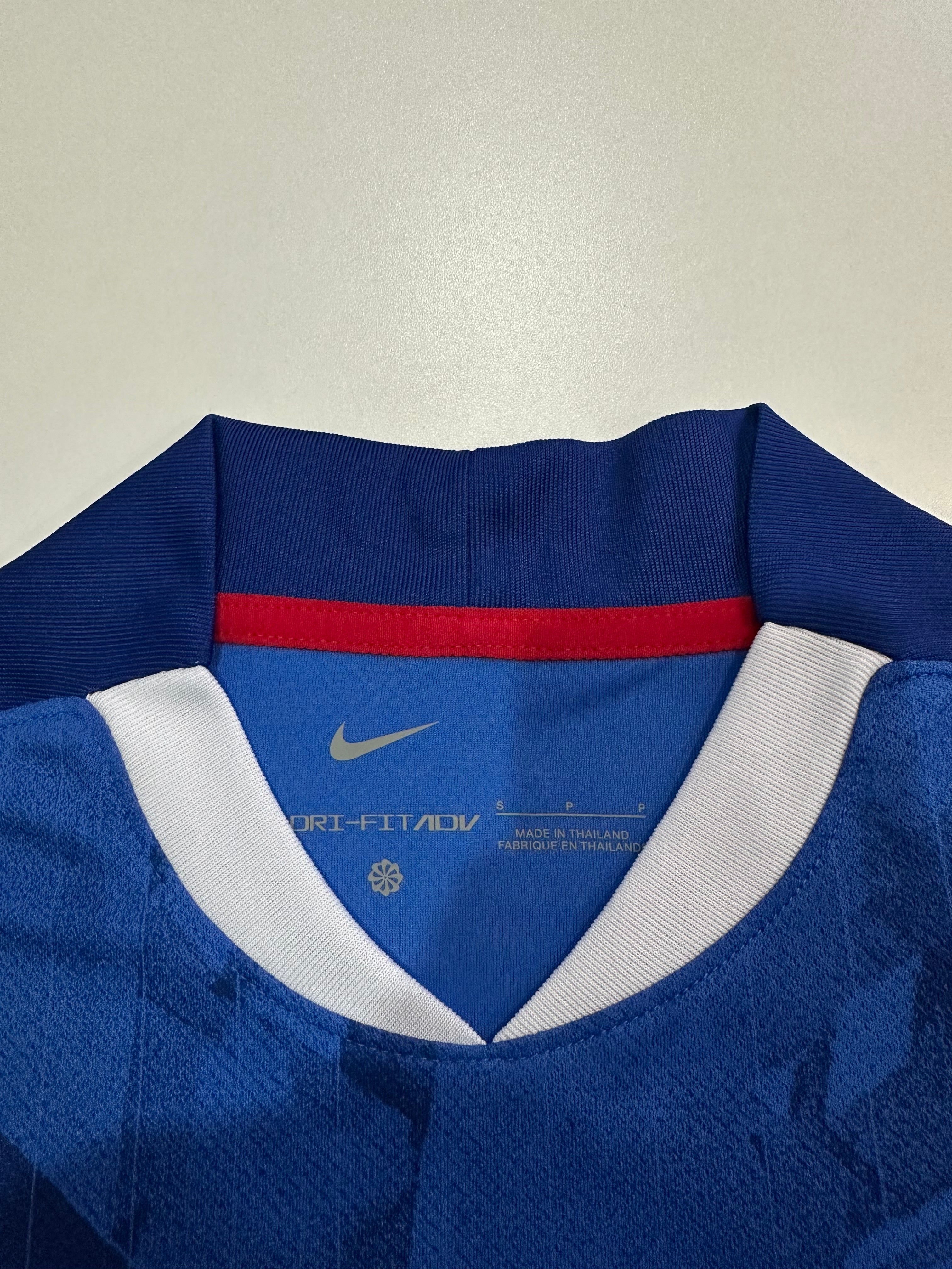 Chelsea Home Kit 2024/25 – Royal Blue Edition